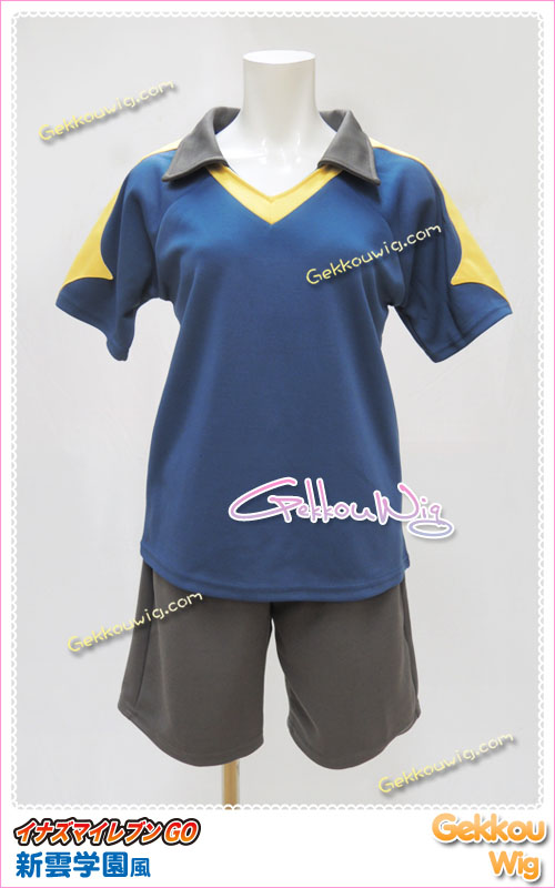 Inazuma Eleven Cosplay Arakumo Gakuen Amemiya Taiyou Costume