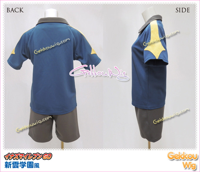Inazuma Eleven Cosplay Arakumo Gakuen Amemiya Taiyou Costume