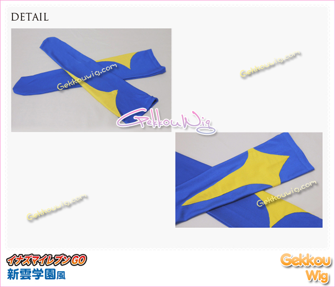 Inazuma Eleven Cosplay Arakumo Gakuen Amemiya Taiyou Costume