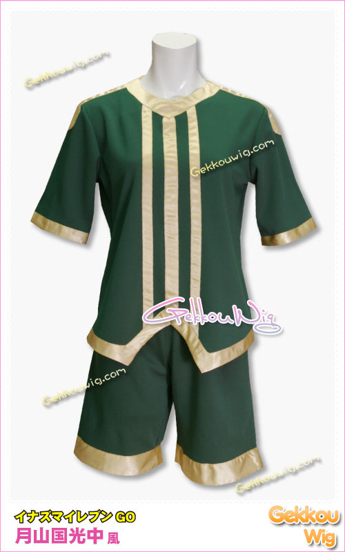 Inazuma Eleven Cosplay Gassan Kunimitsu Minamisawa Atsushi Costume