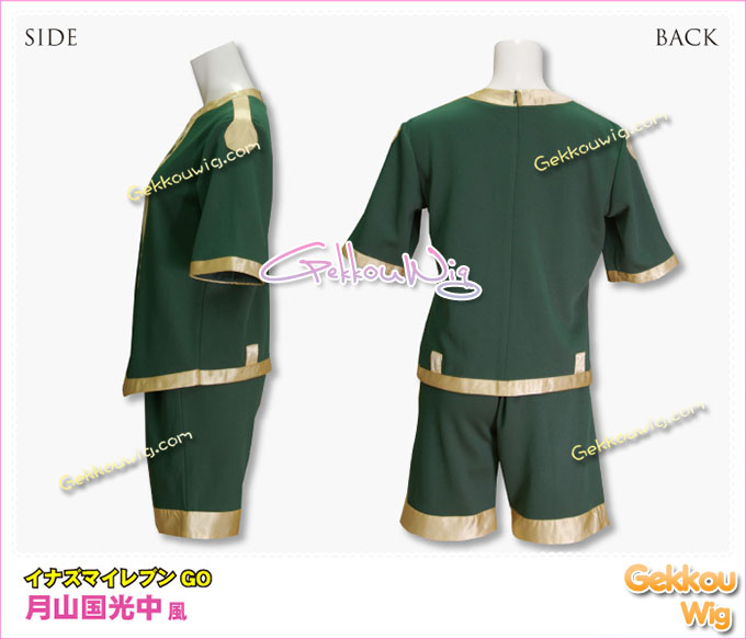 Inazuma Eleven Cosplay Gassan Kunimitsu Minamisawa Atsushi Costume