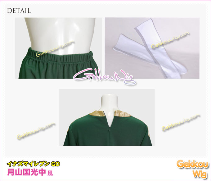 Inazuma Eleven Cosplay Gassan Kunimitsu Minamisawa Atsushi Costume