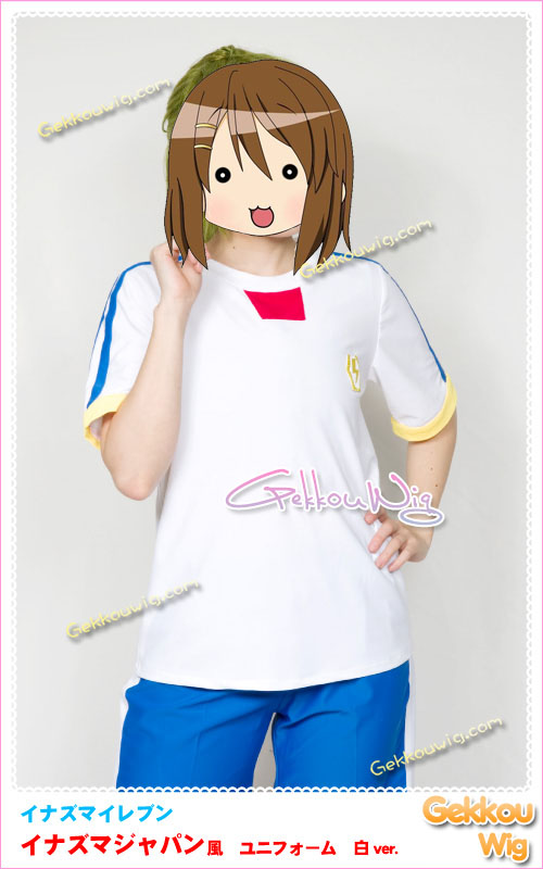 Inazuma Eleven Cosplay Japan Team Sports Costume