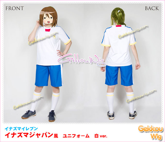 Inazuma Eleven Cosplay Japan Team Sports Costume
