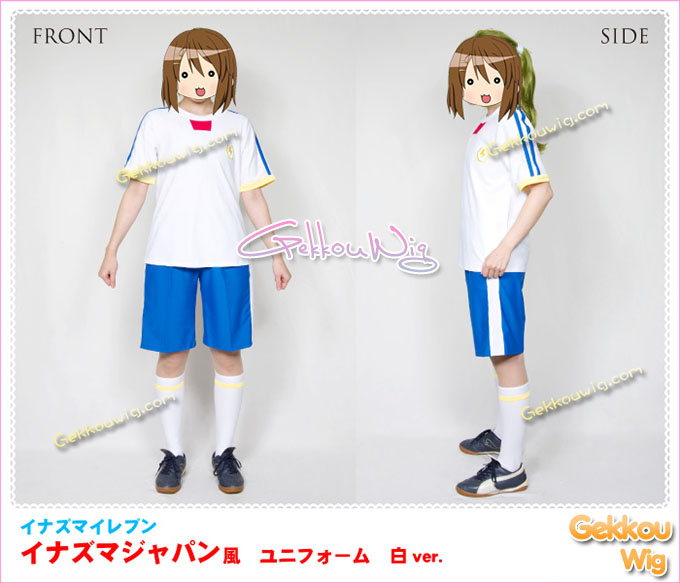 Inazuma Eleven Cosplay Japan Team Sports Costume
