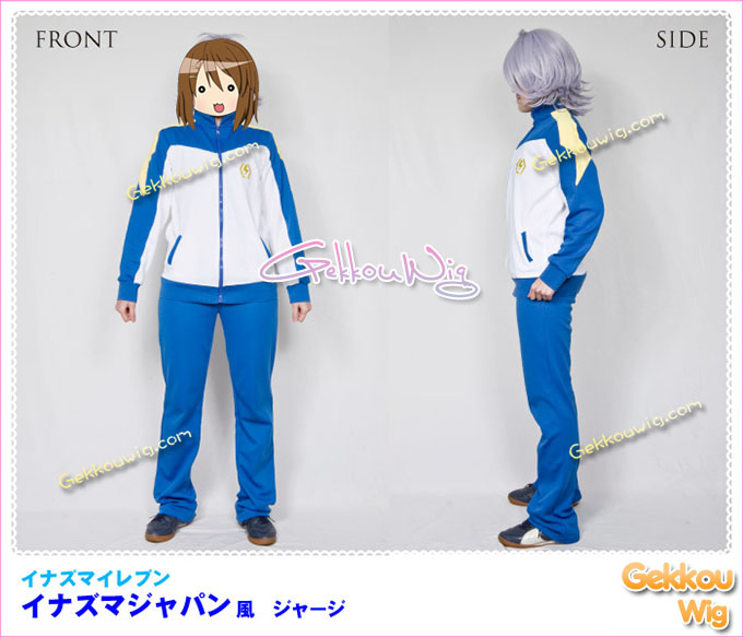 Inazuma Eleven Cosplay Raimon High School Football Costume Costume