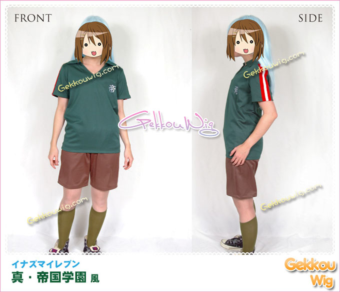 Inazuma Eleven Cosplay Shin Teikoku Sakuma Jirou Costume