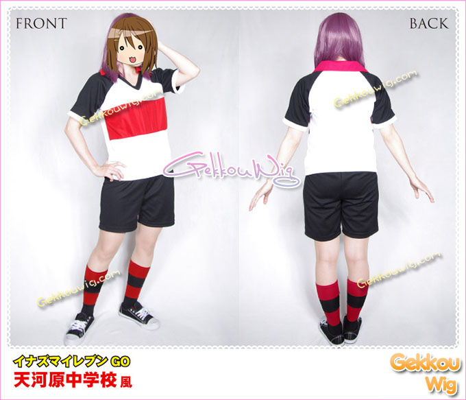 Inazuma Eleven Cosplay Tengawara Costume