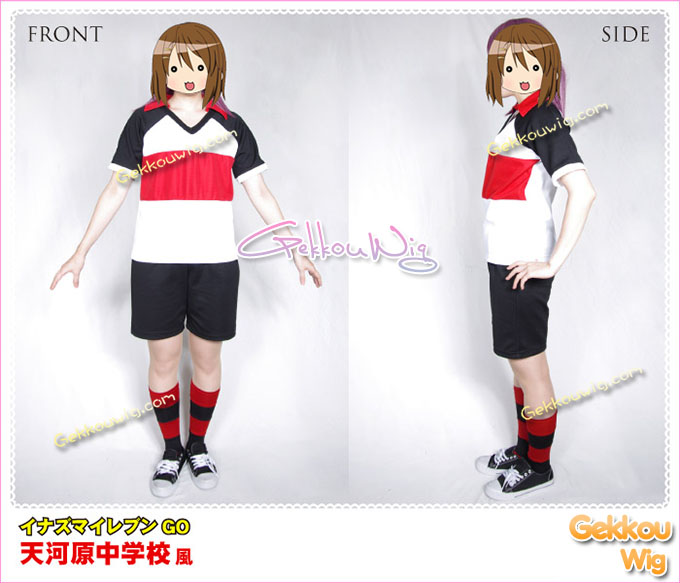 Inazuma Eleven Cosplay Tengawara Costume