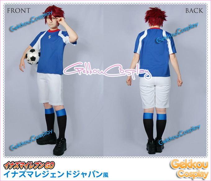 Inazuma Eleven Go Inazuma Legend Japan Uniform