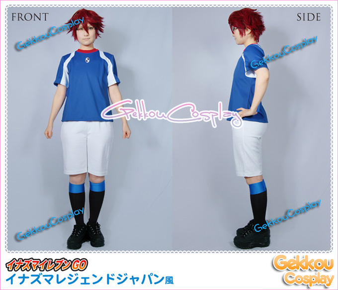 Inazuma Eleven Go Inazuma Legend Japan Uniform