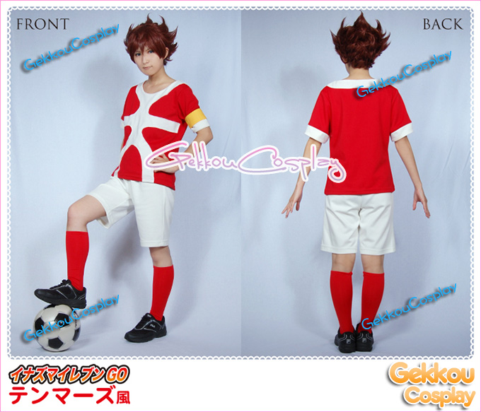 Inazuma Eleven Go Matsukaze Tenma Cosplay Costume