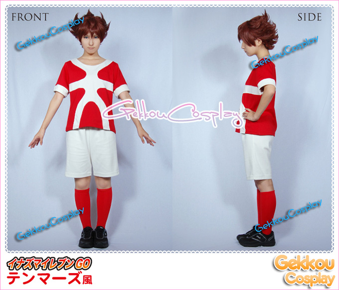 Inazuma Eleven Go Matsukaze Tenma Cosplay Costume