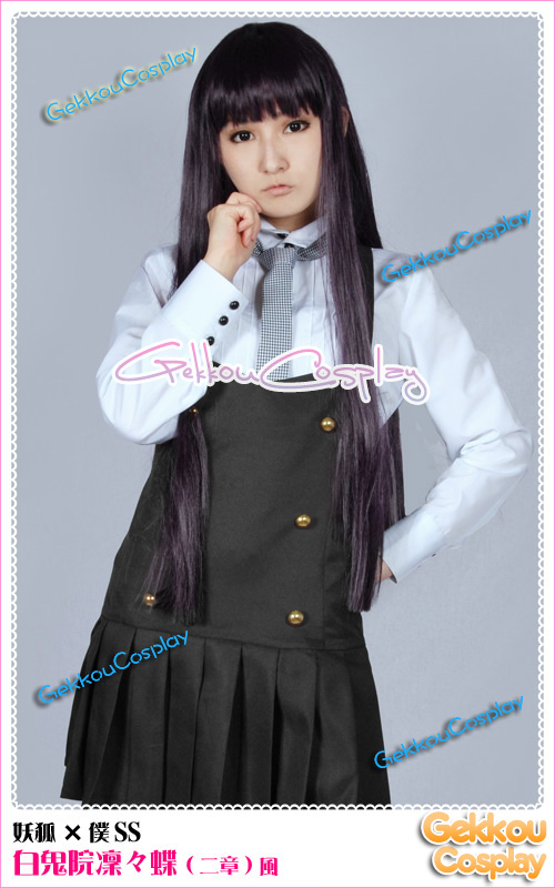 Inu Boku SS Ririchiyo Shirakiin Cosplay Costume