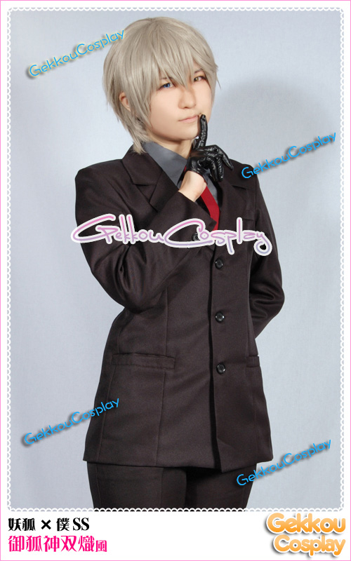 Inu Boku SS Soshi Miketsukami Cosplay Costume