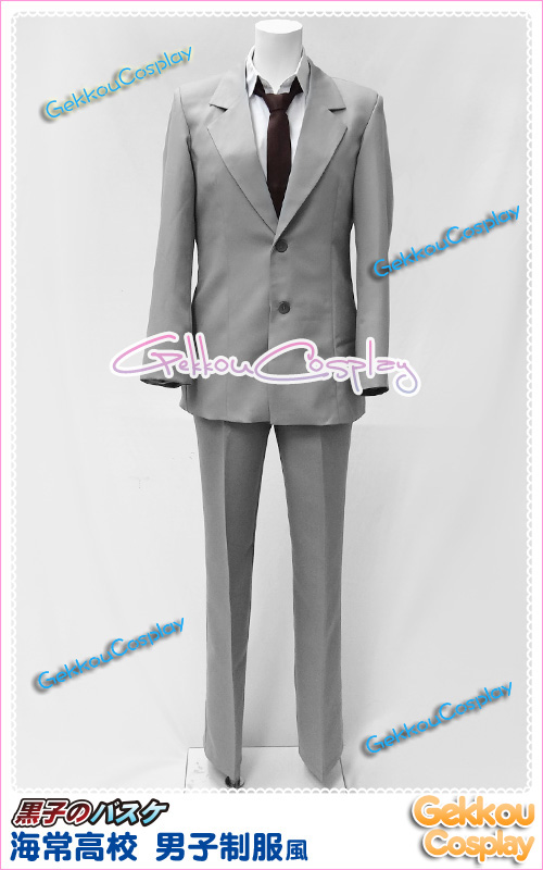 Kuroko No Basuke Kaijo School Uniform
