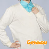 Kuroko No Basuke School Sweater