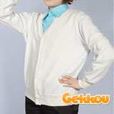 Kuroko No Basuke School Vest