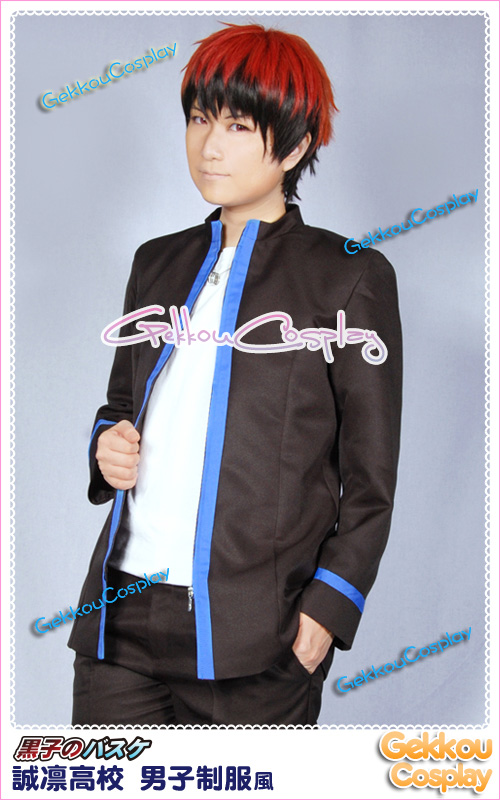 Kuroko No Basuke Seirin School Boys Uniform