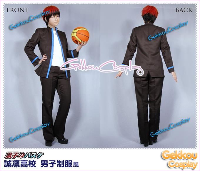 Kuroko No Basuke Seirin School Boys Uniform