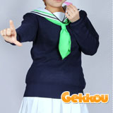Kuroko No Basuke Seirin School Girls Uniform
