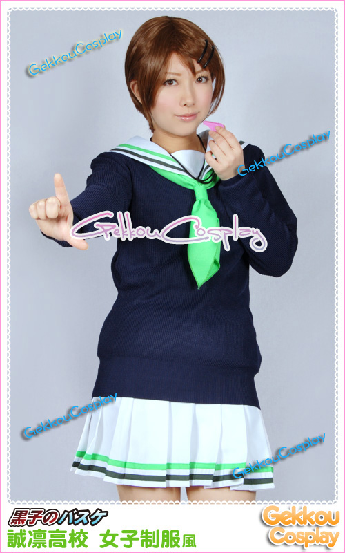 Kuroko No Basuke Seirin School Girls Uniform