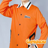 Kuroko No Basuke Shutoku School Uniform