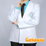 Kuroko No Basuke Teiko School Uniform