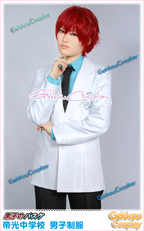 Kuroko No Basuke Teiko School Uniform