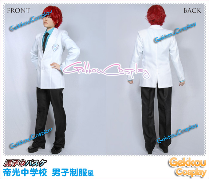 Kuroko No Basuke Teiko School Uniform
