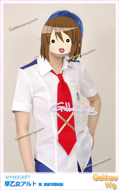 Macross Frontier Cosplay Alto Saotome Costume