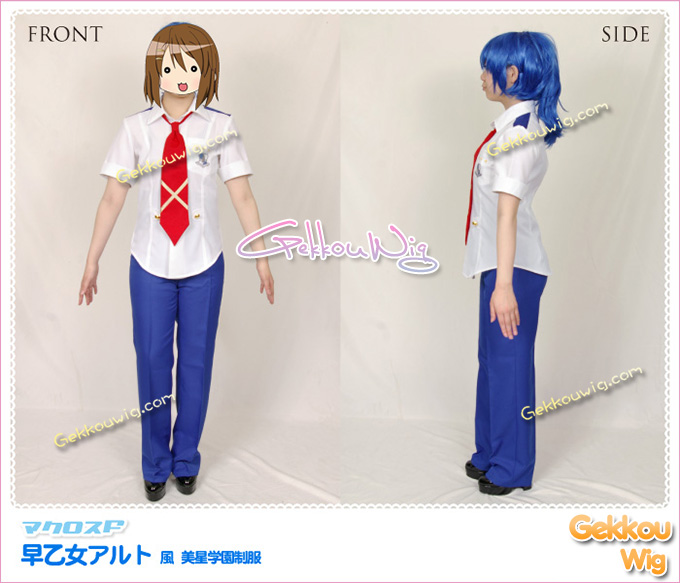 Macross Frontier Cosplay Alto Saotome Costume