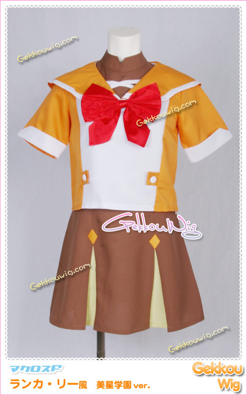 Macross Frontier Cosplay Ranka Lee Costume