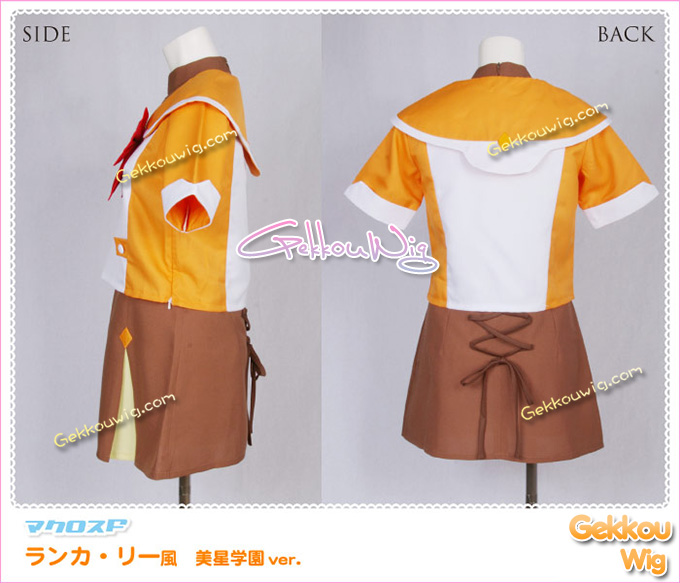 Macross Frontier Cosplay Ranka Lee Costume