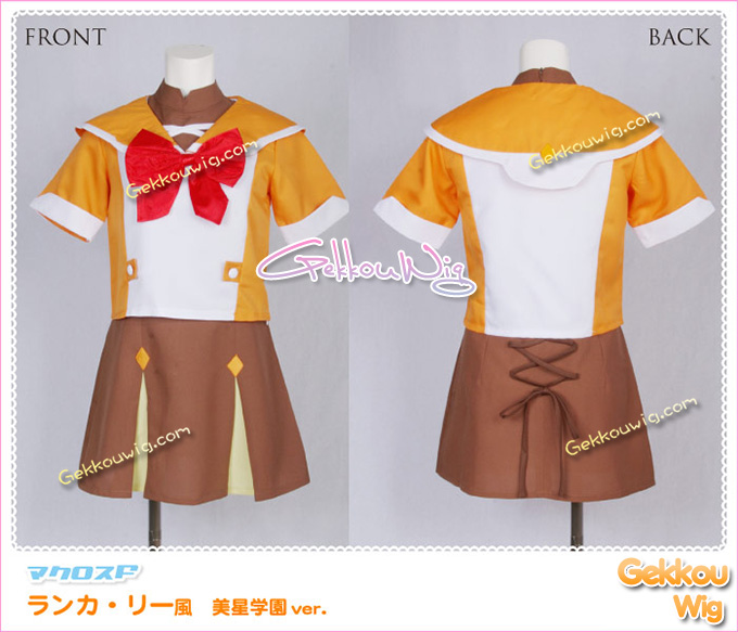 Macross Frontier Cosplay Ranka Lee Costume