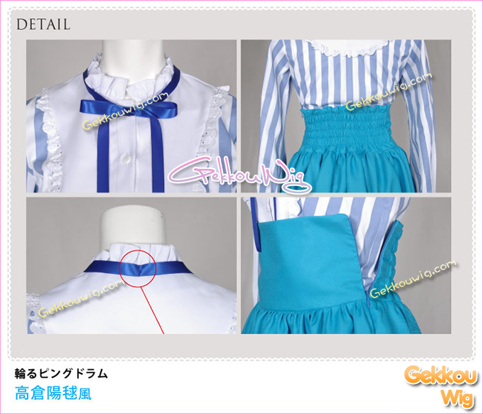 Mawaru Penguindrum Cosplay Himari Takakura Costume