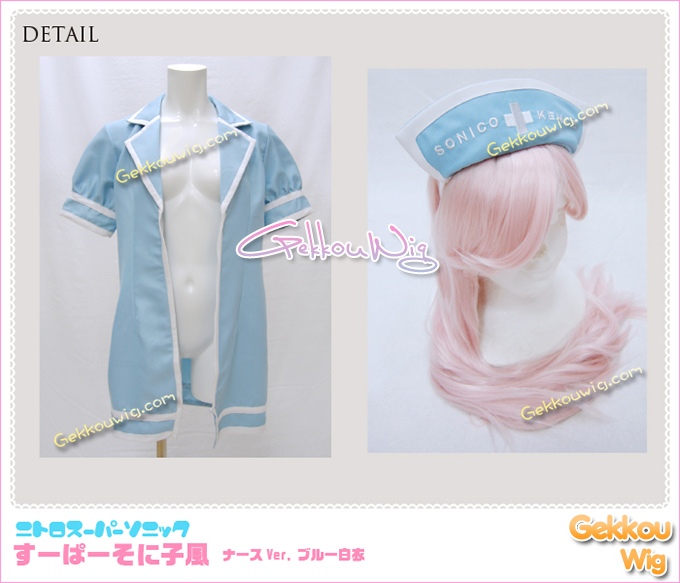 Nitro Super Sonic Cosplay Sonico Kenco Blue Costume