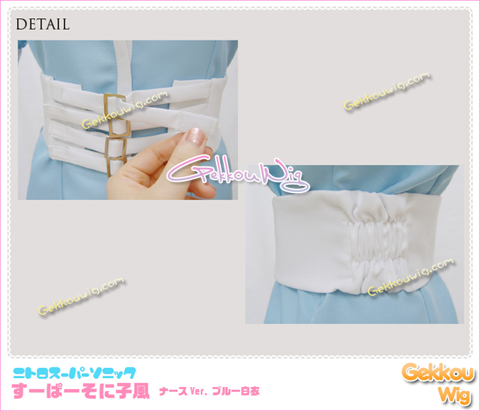 Nitro Super Sonic Cosplay Sonico Kenco Blue Costume