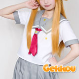 Ore no Imoto Kirino Kosaka Cosplay Dress