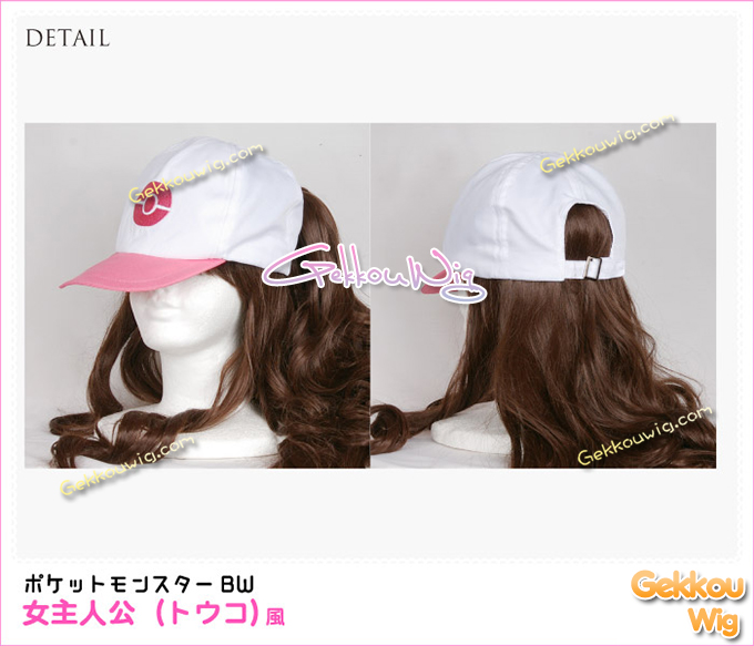 Pokemon Pocket Monsters Cosplay Pokemon Black and White Touko Costume