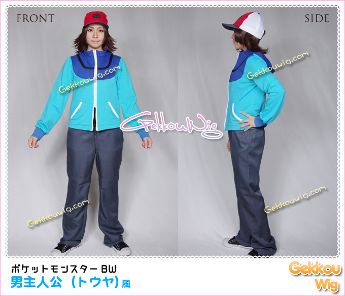 Pokemon Pocket Monsters Cosplay Pokemon Black and White Touya Costume