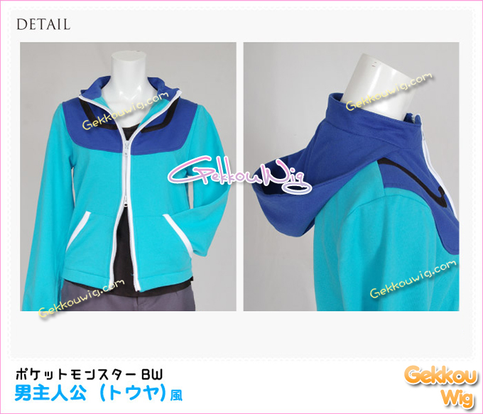 Pokemon Pocket Monsters Cosplay Pokemon Black and White Touya Costume