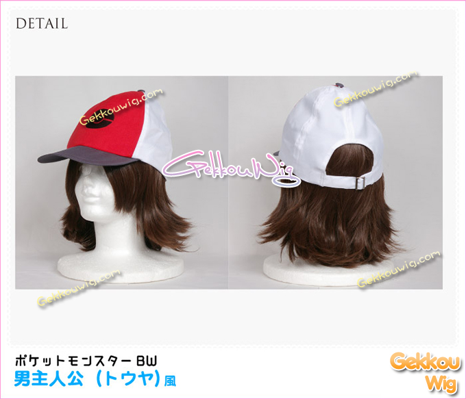 Pokemon Pocket Monsters Cosplay Pokemon Black and White Touya Costume