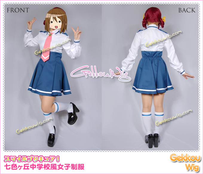 Pretty Cure Cosplay Smile PreCure Miyuki Hoshizora Uniform Costume