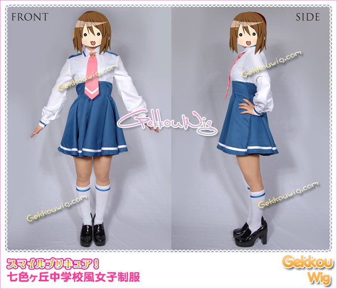 Pretty Cure Cosplay Smile PreCure Miyuki Hoshizora Uniform Costume