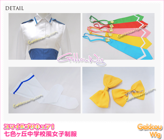 Pretty Cure Cosplay Smile PreCure Miyuki Hoshizora Uniform Costume