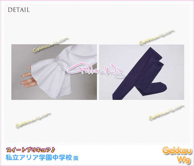 Pretty Cure Cosplay Suite Pretty Cure Cosplay School Girl Uniform Costume