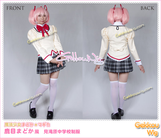 Puella Magi Madoka Magica Cosplay Madoka Kaname School Girl Uniform Costume