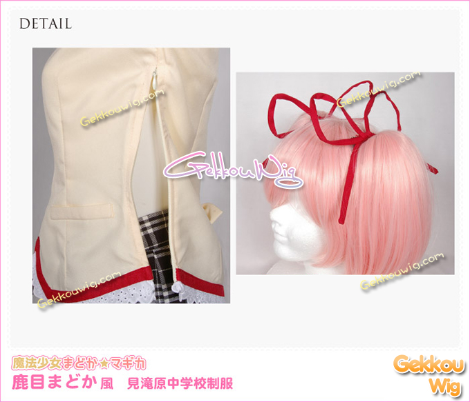 Puella Magi Madoka Magica Cosplay Madoka Kaname School Girl Uniform Costume
