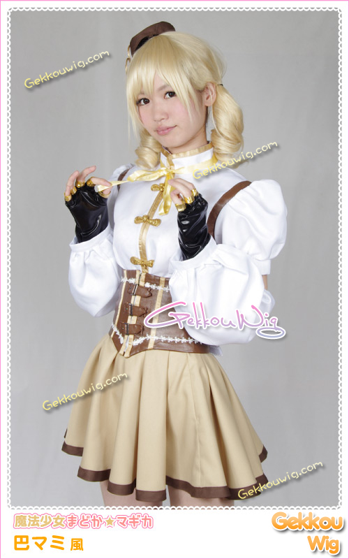 Puella Magi Madoka Magica Cosplay Mami Tomoe Costume